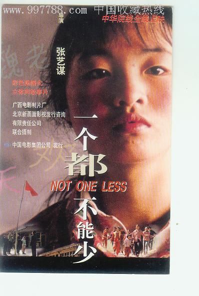 不动产证产权到期续费多少